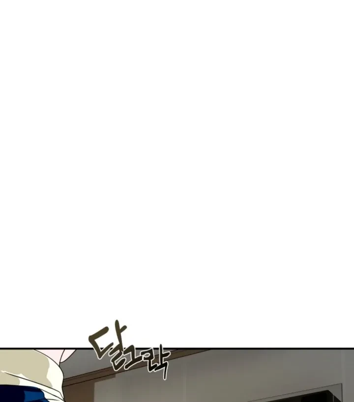 Chapter 11, page 69