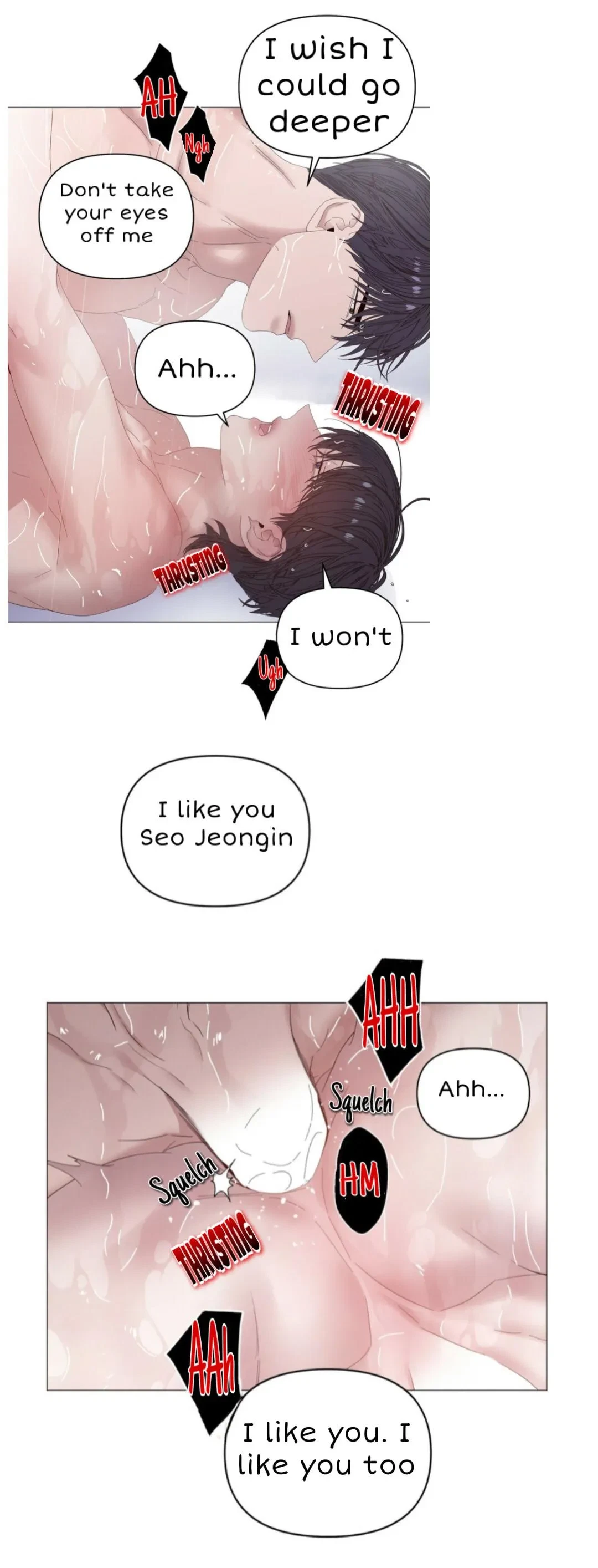 Chapter 36, page 16