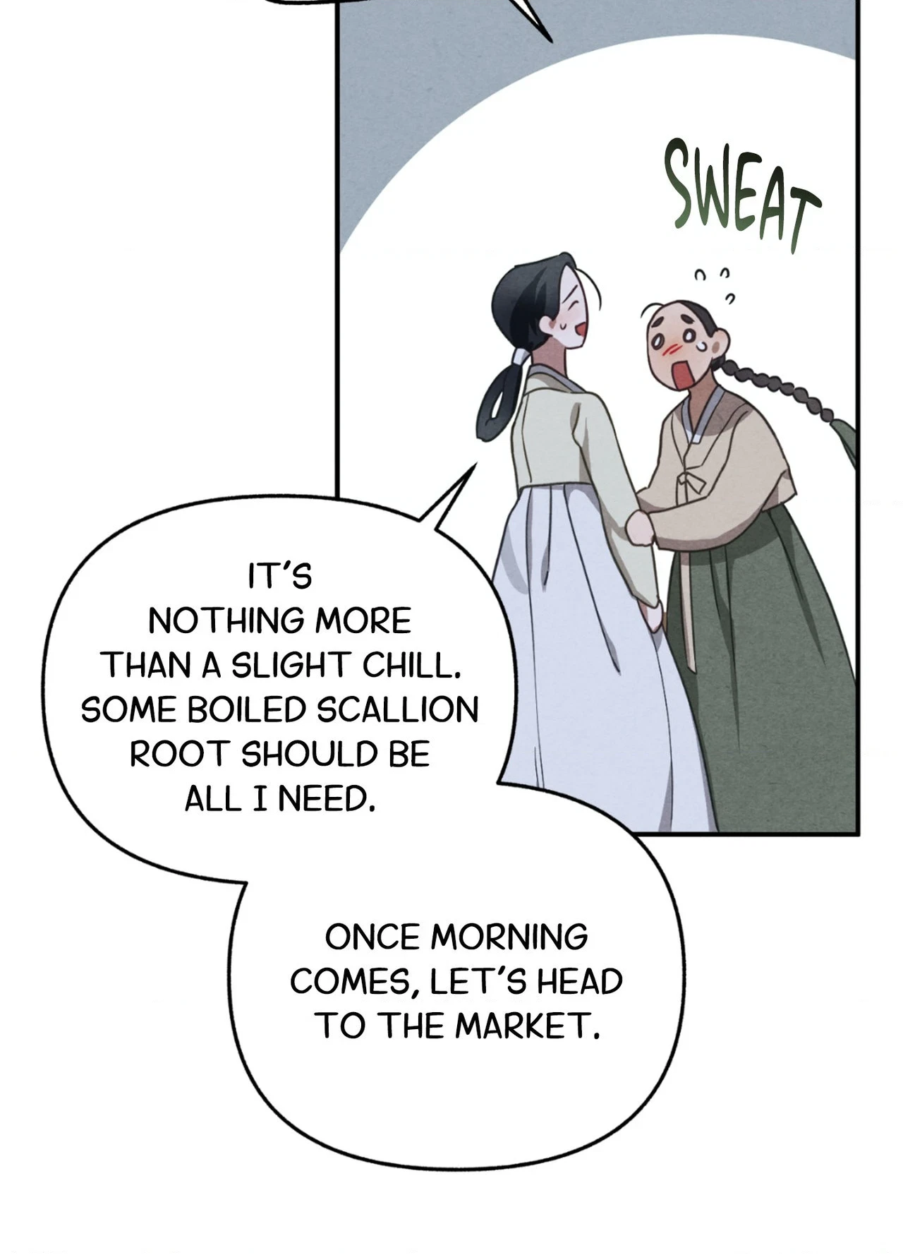 Sweet Ruin Chapter 2, page 10