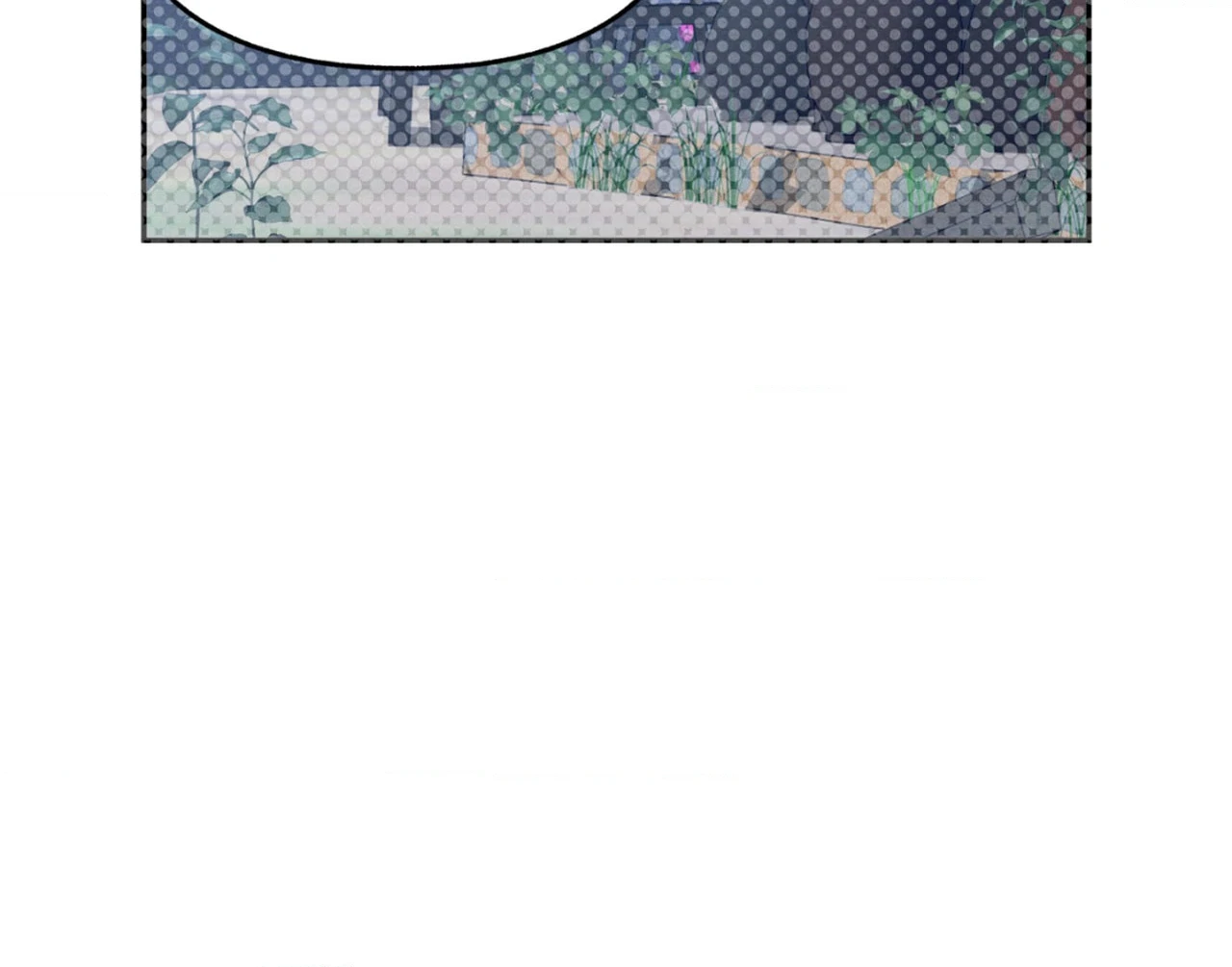 Sweet Ruin Chapter 2, page 12