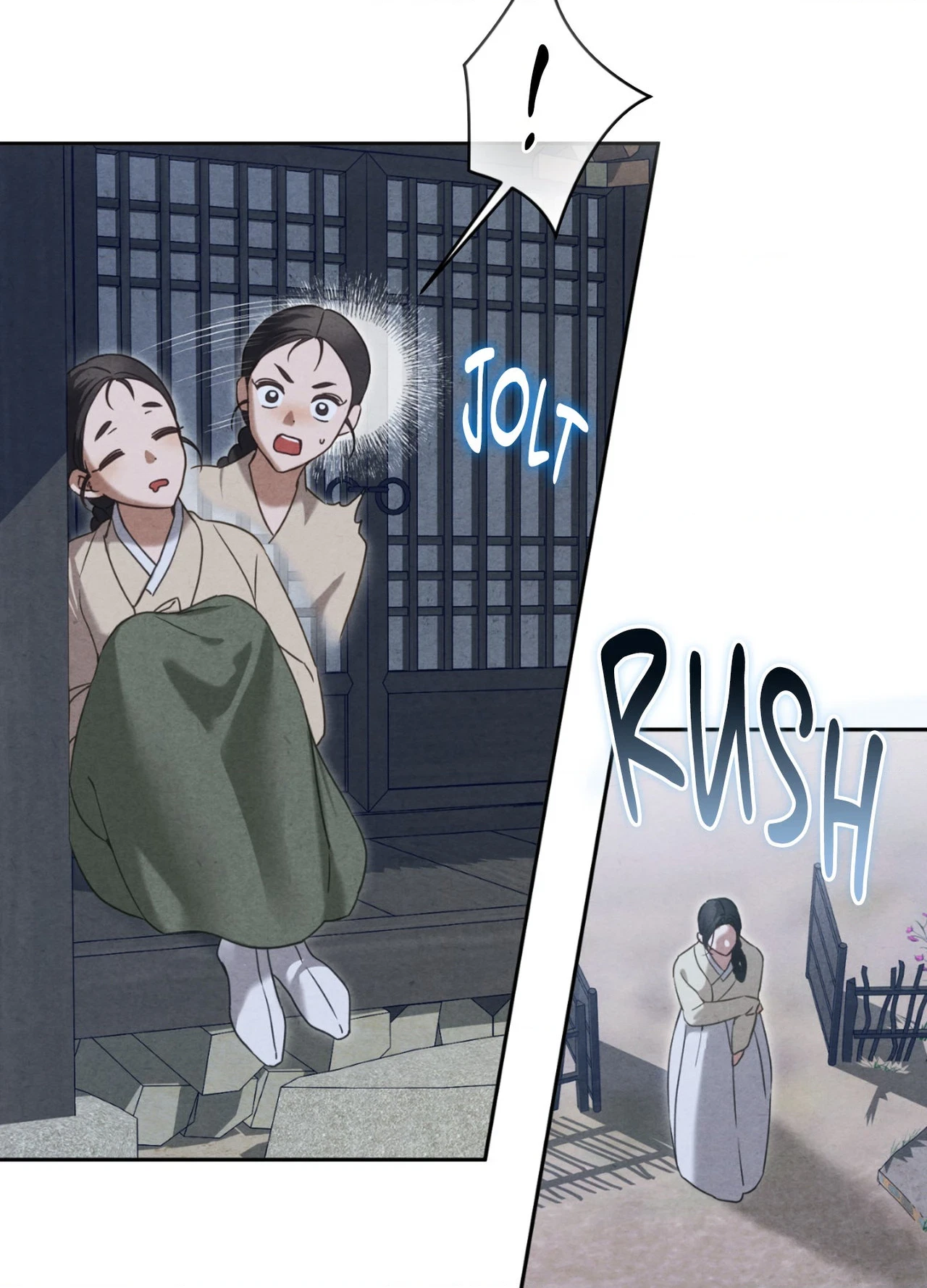Sweet Ruin Chapter 2, page 3