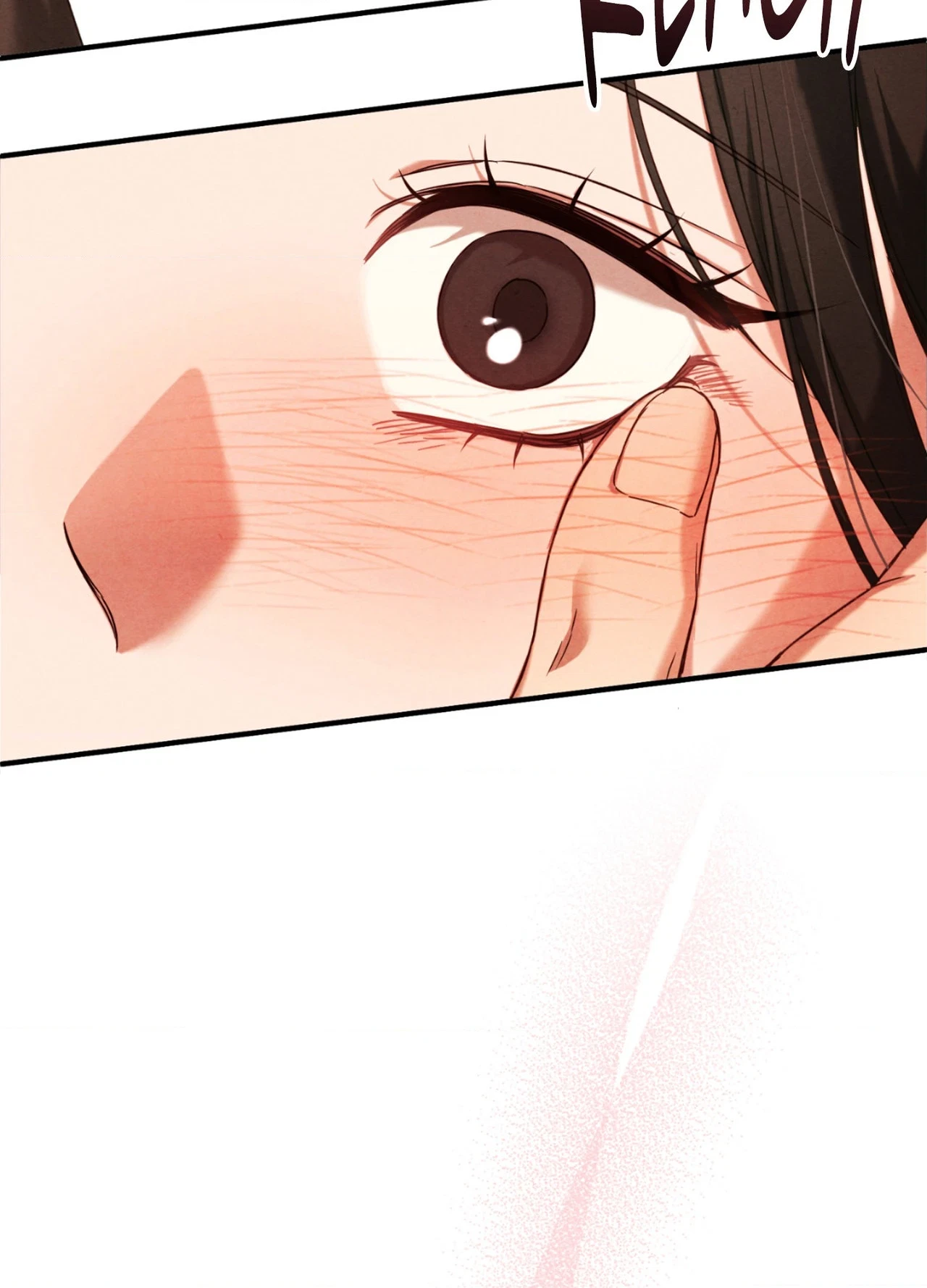 Sweet Ruin Chapter 2, page 34