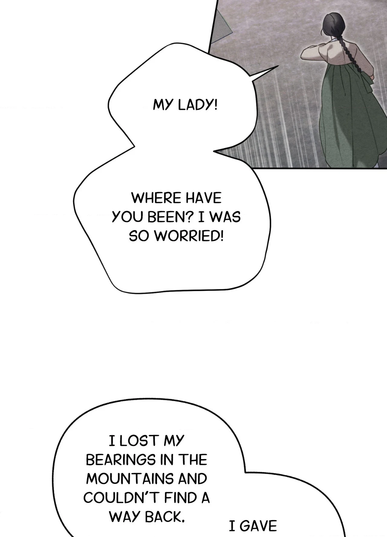 Sweet Ruin Chapter 2, page 4