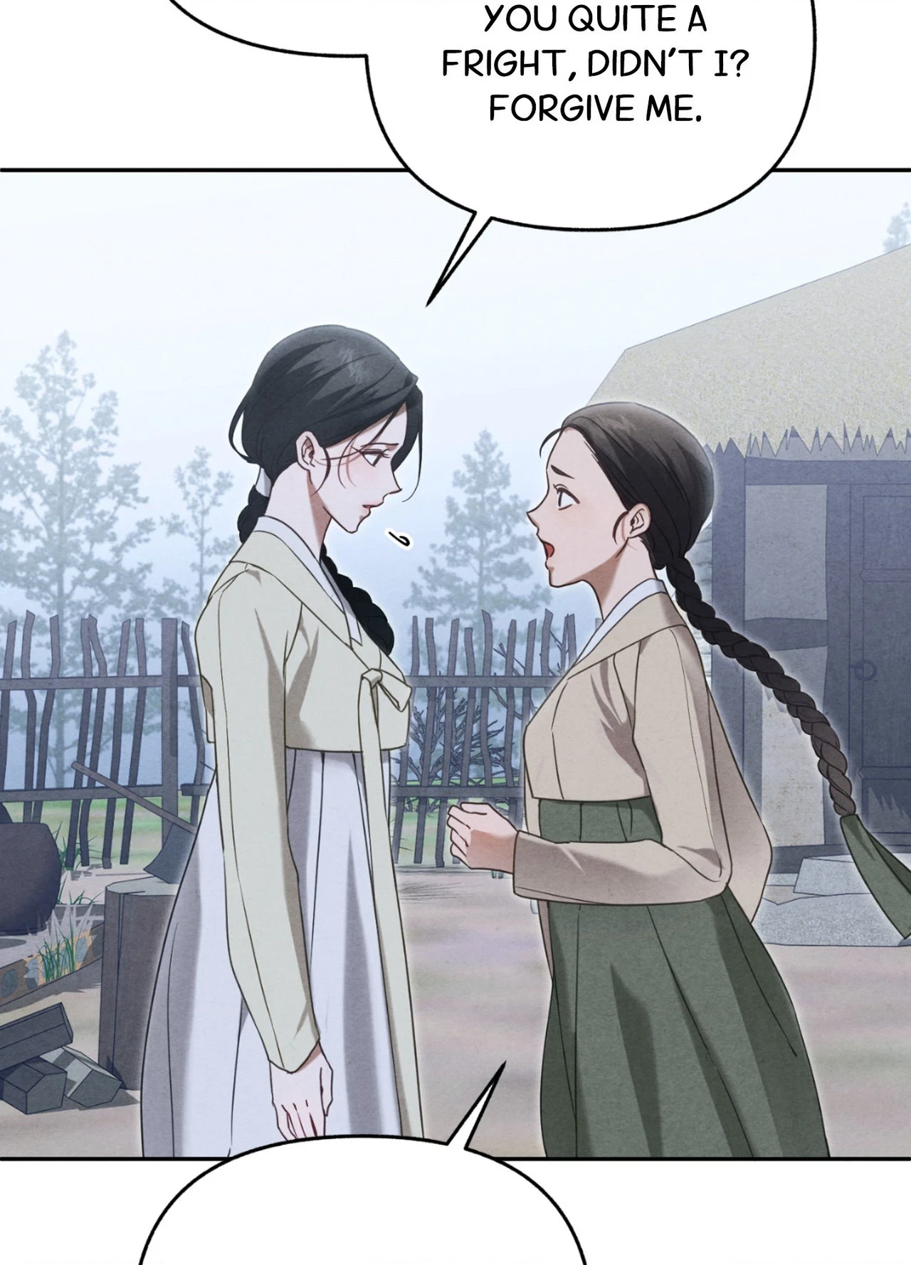 Sweet Ruin Chapter 2, page 5