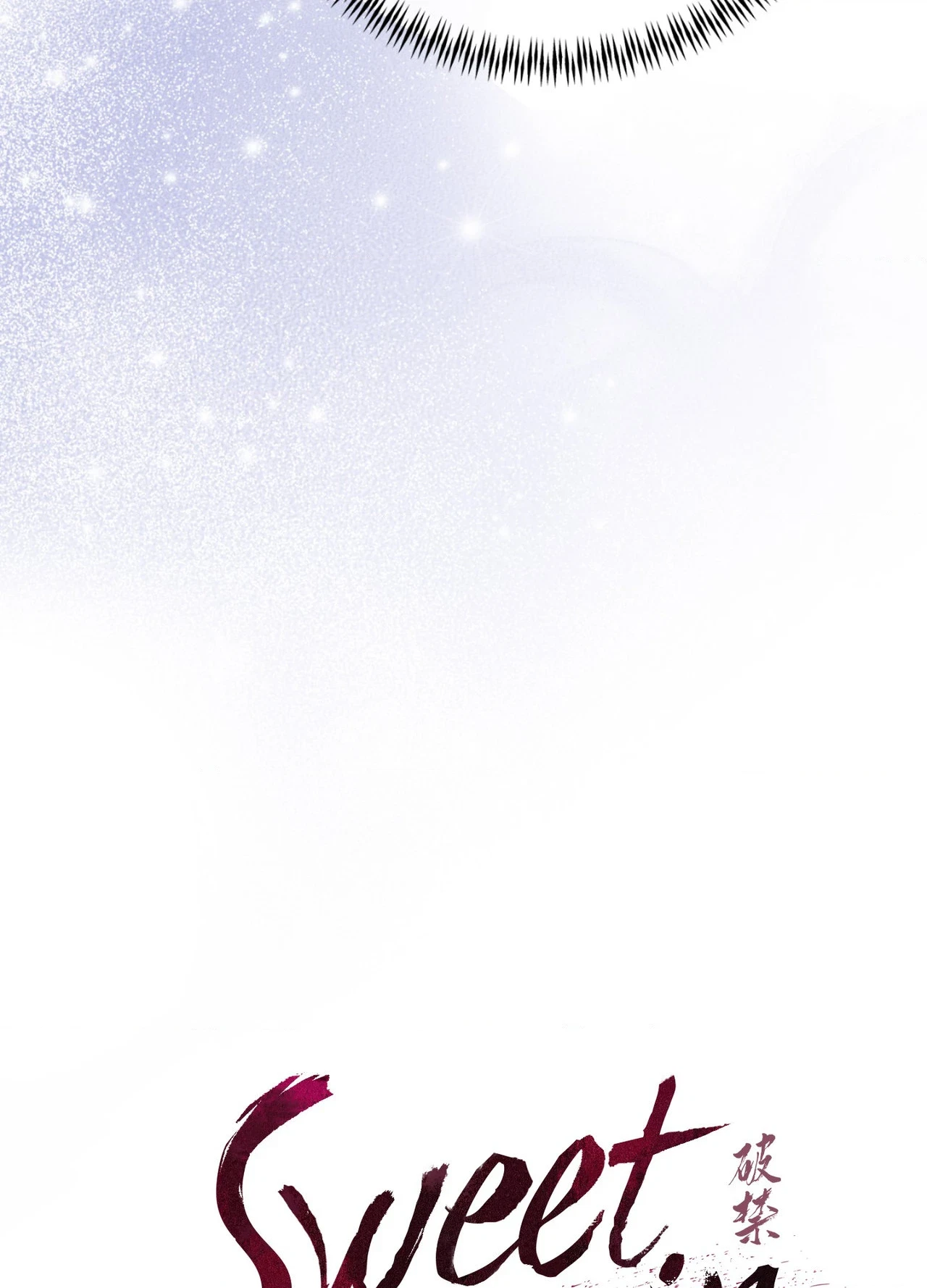 Sweet Ruin Chapter 2, page 51