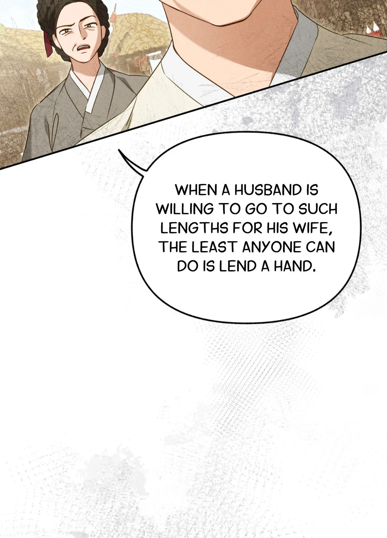 Sweet Ruin Chapter 2, page 69