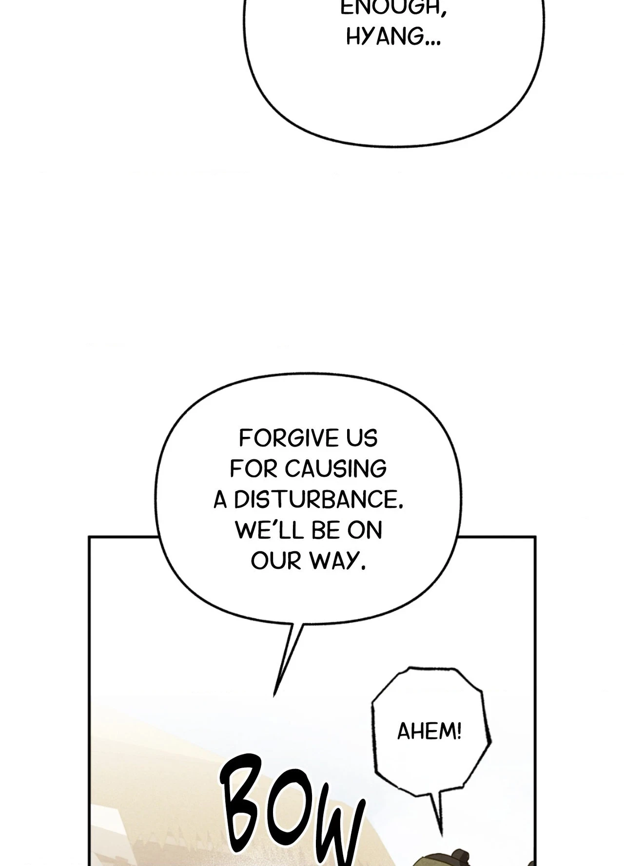 Sweet Ruin Chapter 2, page 78