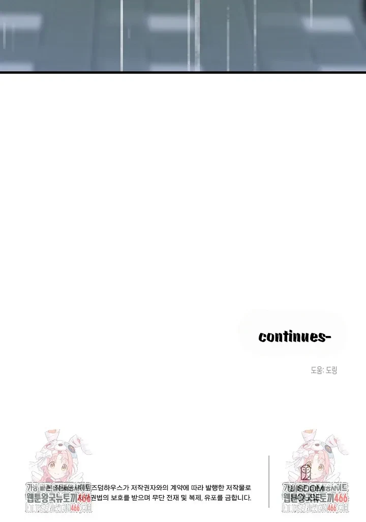 Chapter 13, page 83