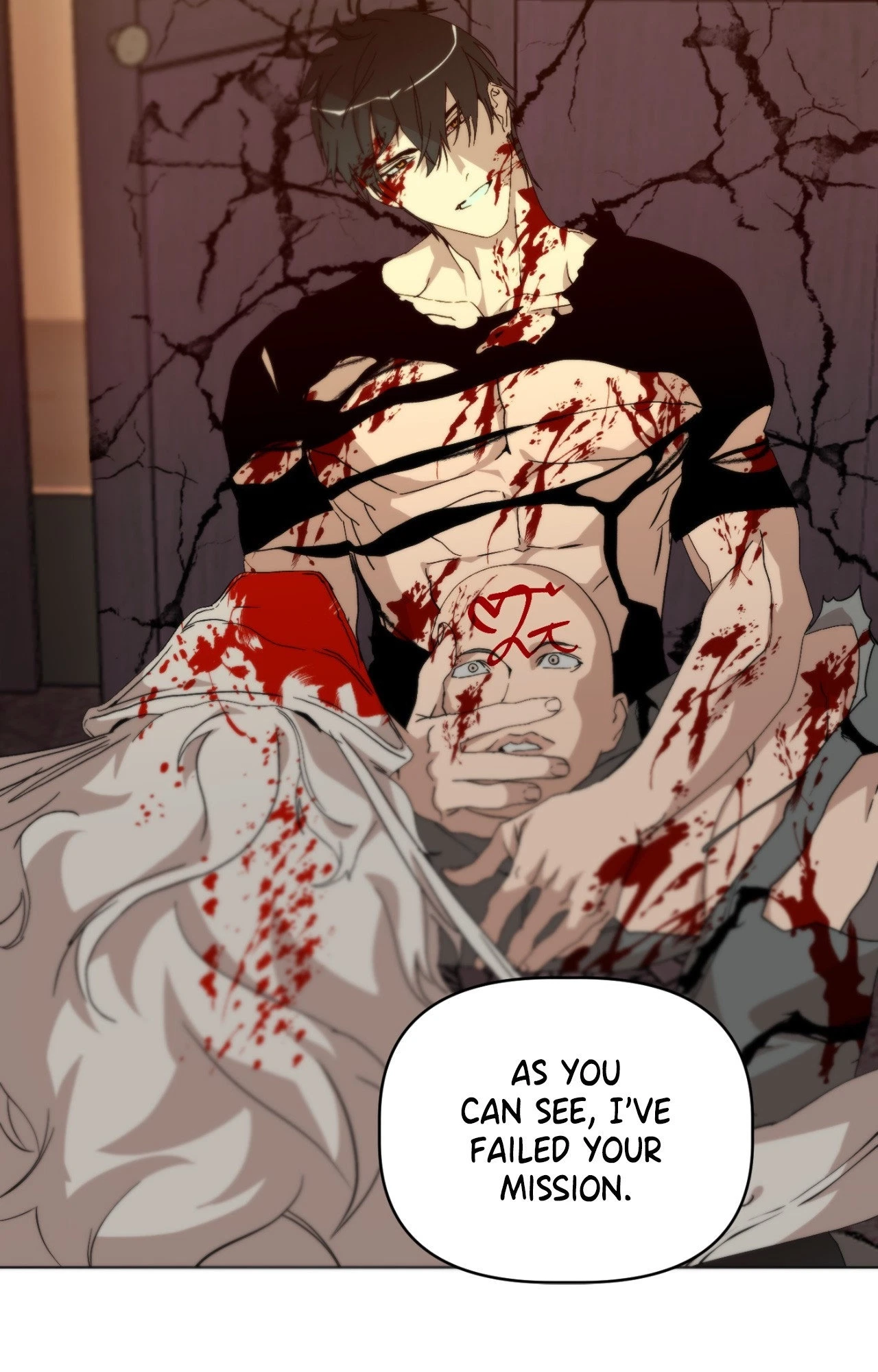 Chapter 62, page 71