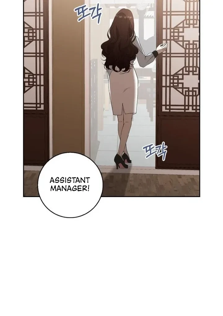 Chapter 5, page 67