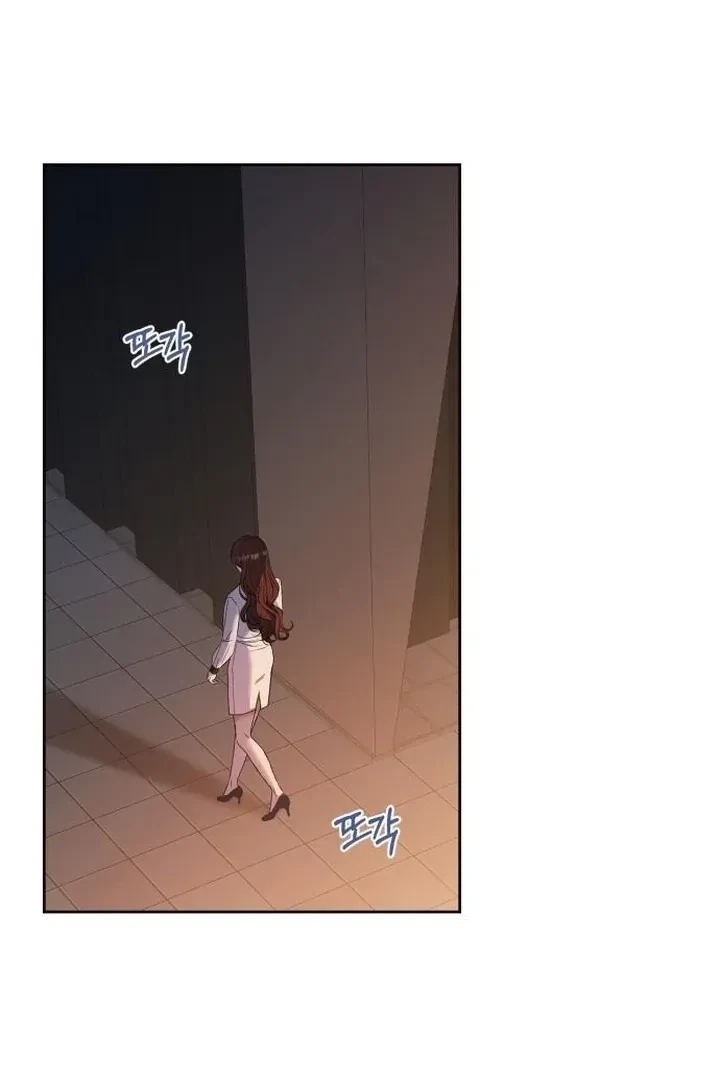 Chapter 5, page 69