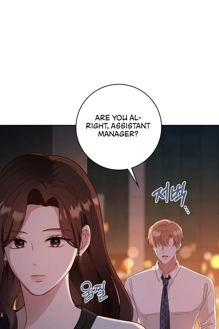 Chapter 5, page 71