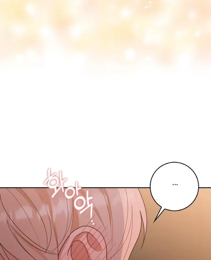 Chapter 5, page 94