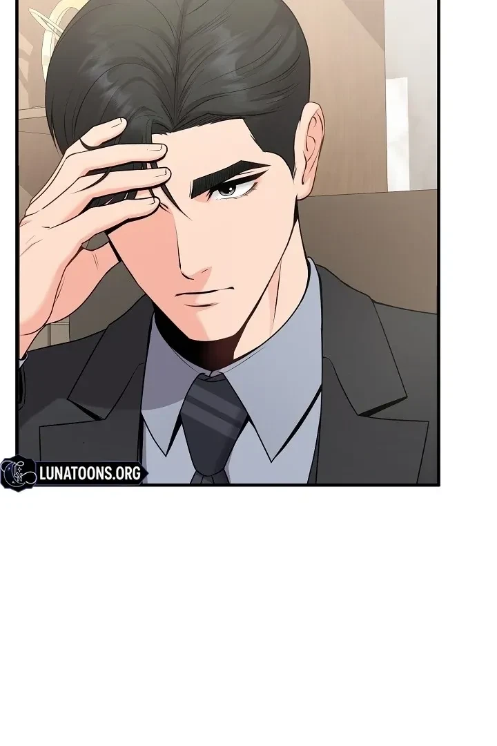 The Twenty-Year-Old Bride Chapter 6, page 52