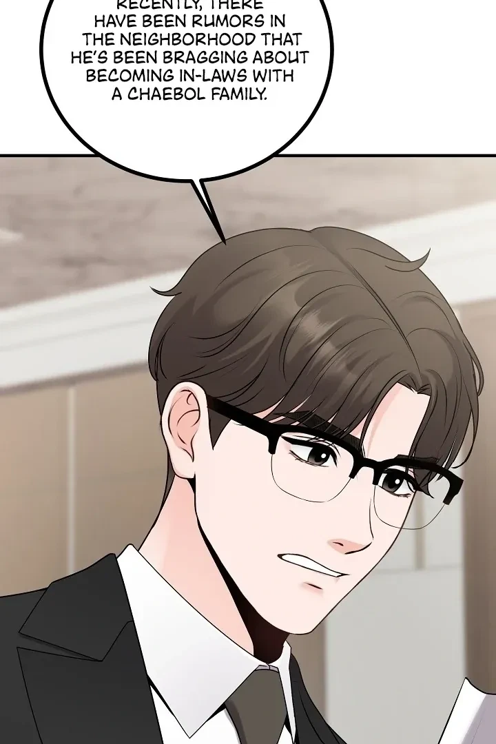 The Twenty-Year-Old Bride Chapter 6, page 71