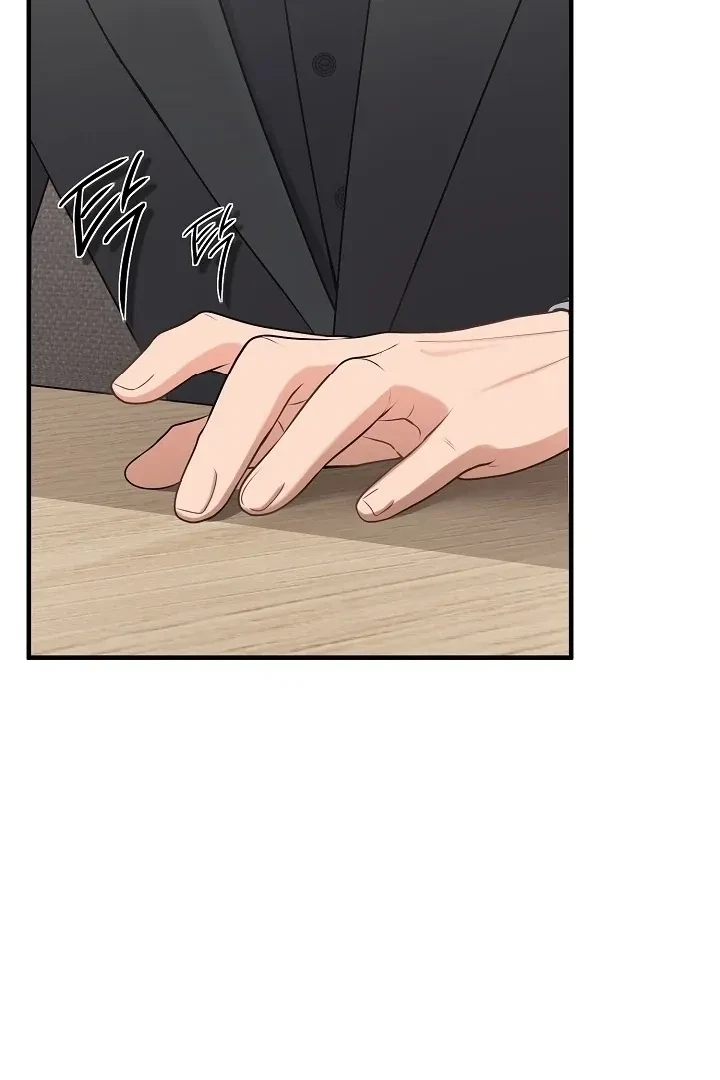 The Twenty-Year-Old Bride Chapter 6, page 8