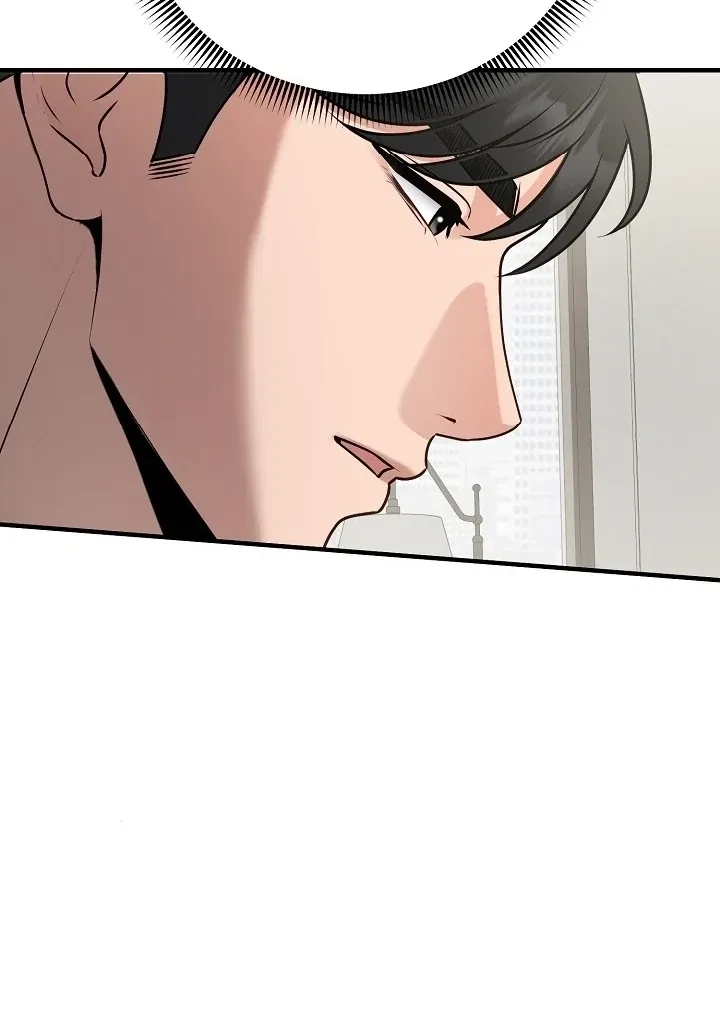 The Twenty-Year-Old Bride Chapter 6, page 82