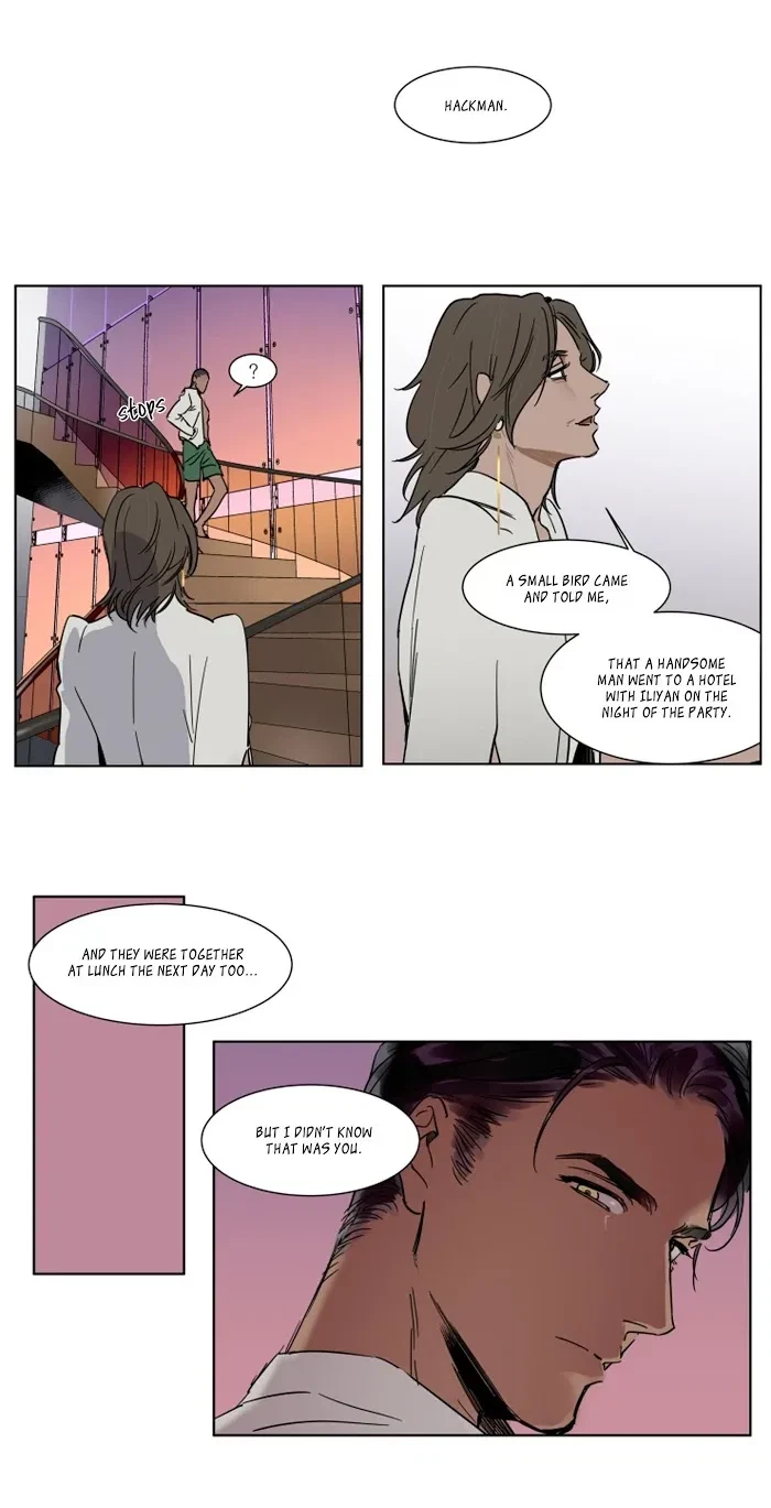 Chapter 5, page 7