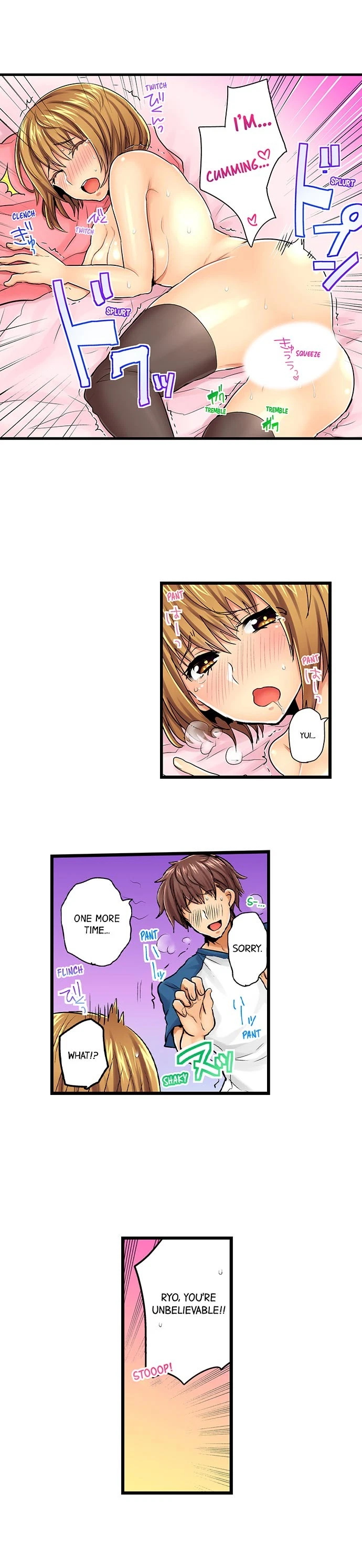 Chapter 12, page 6