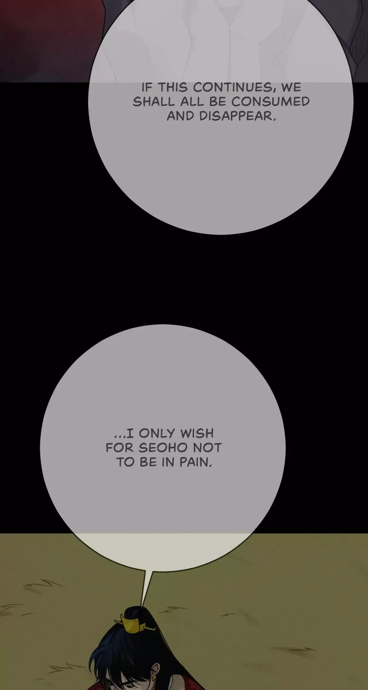 Chapter 53, page 23