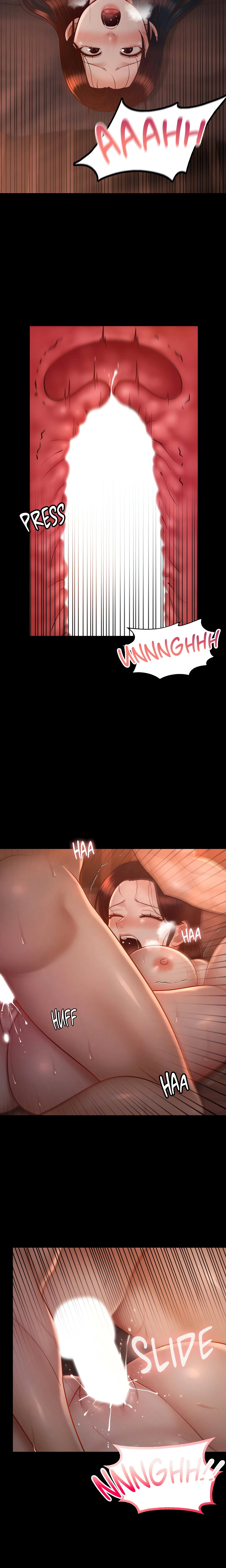 My Sweet Home Chapter 43, page 7
