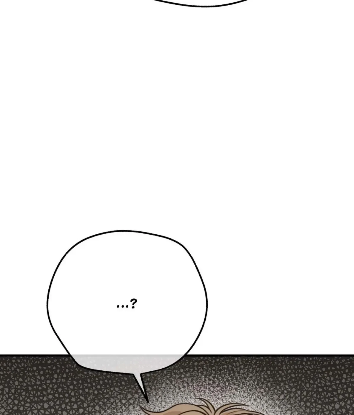 BDSM 101 Chapter 19, page 140