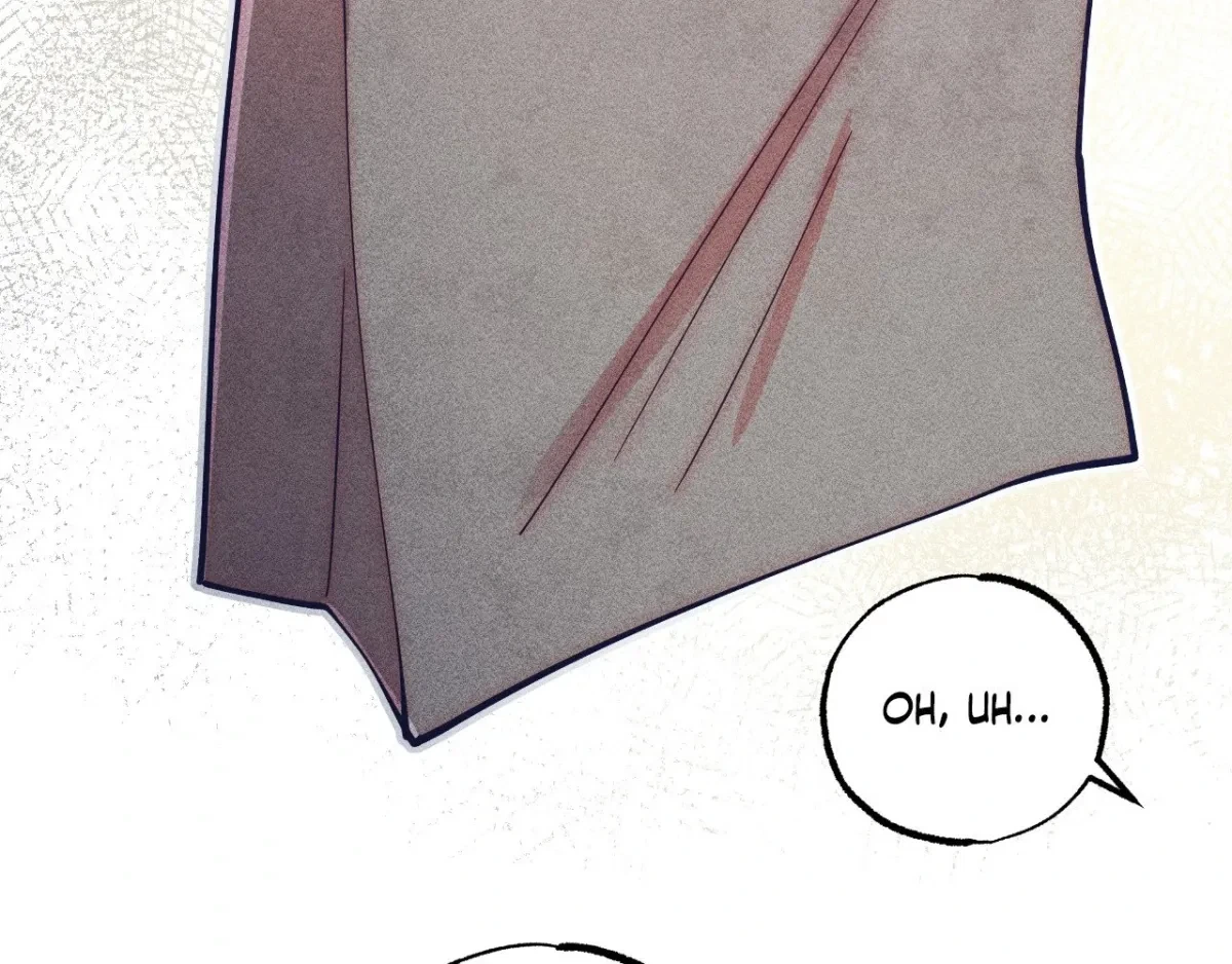 Chapter 6, page 193