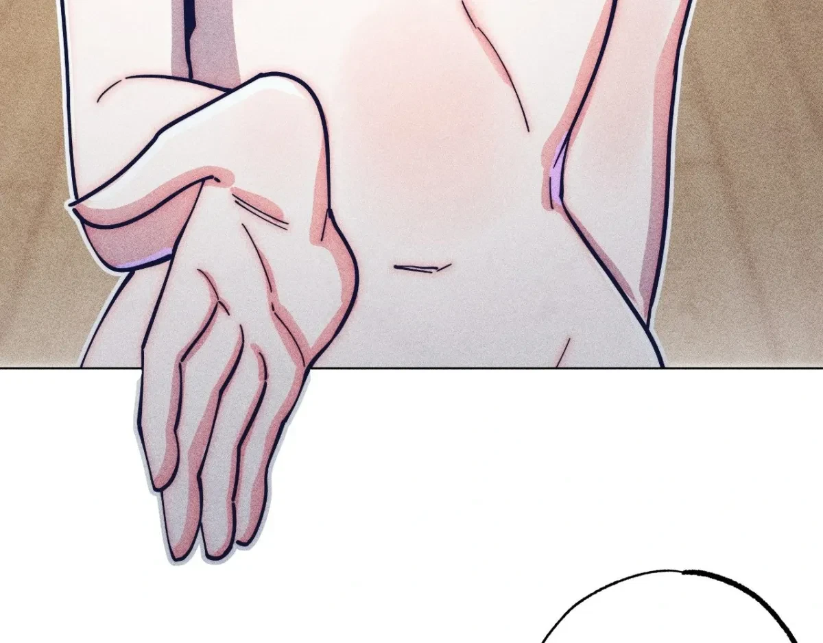 Chapter 6, page 211