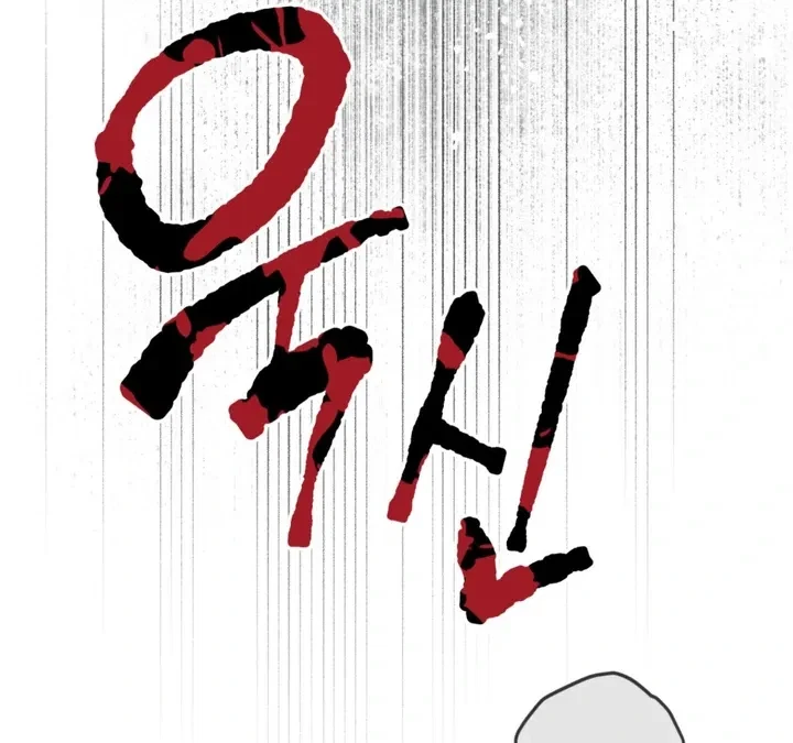 Chapter 8, page 70