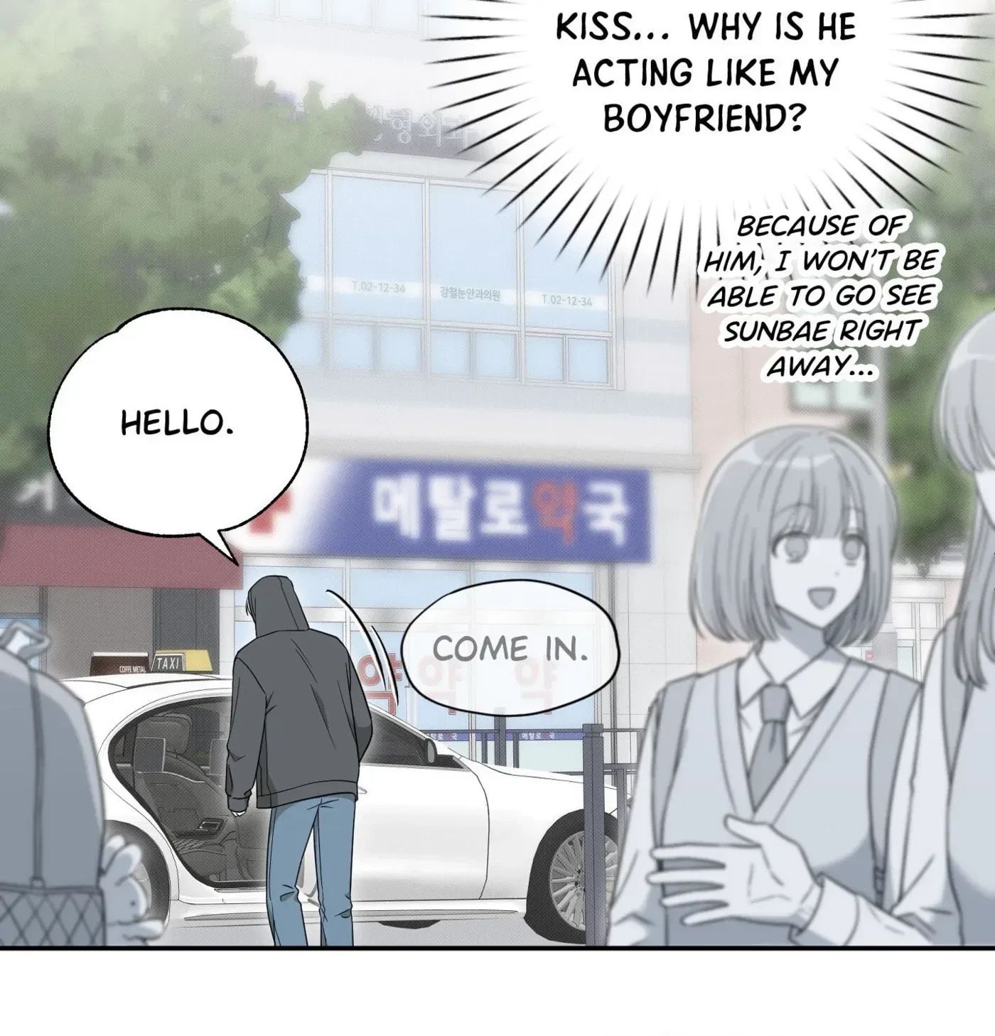 Chapter 16, page 15