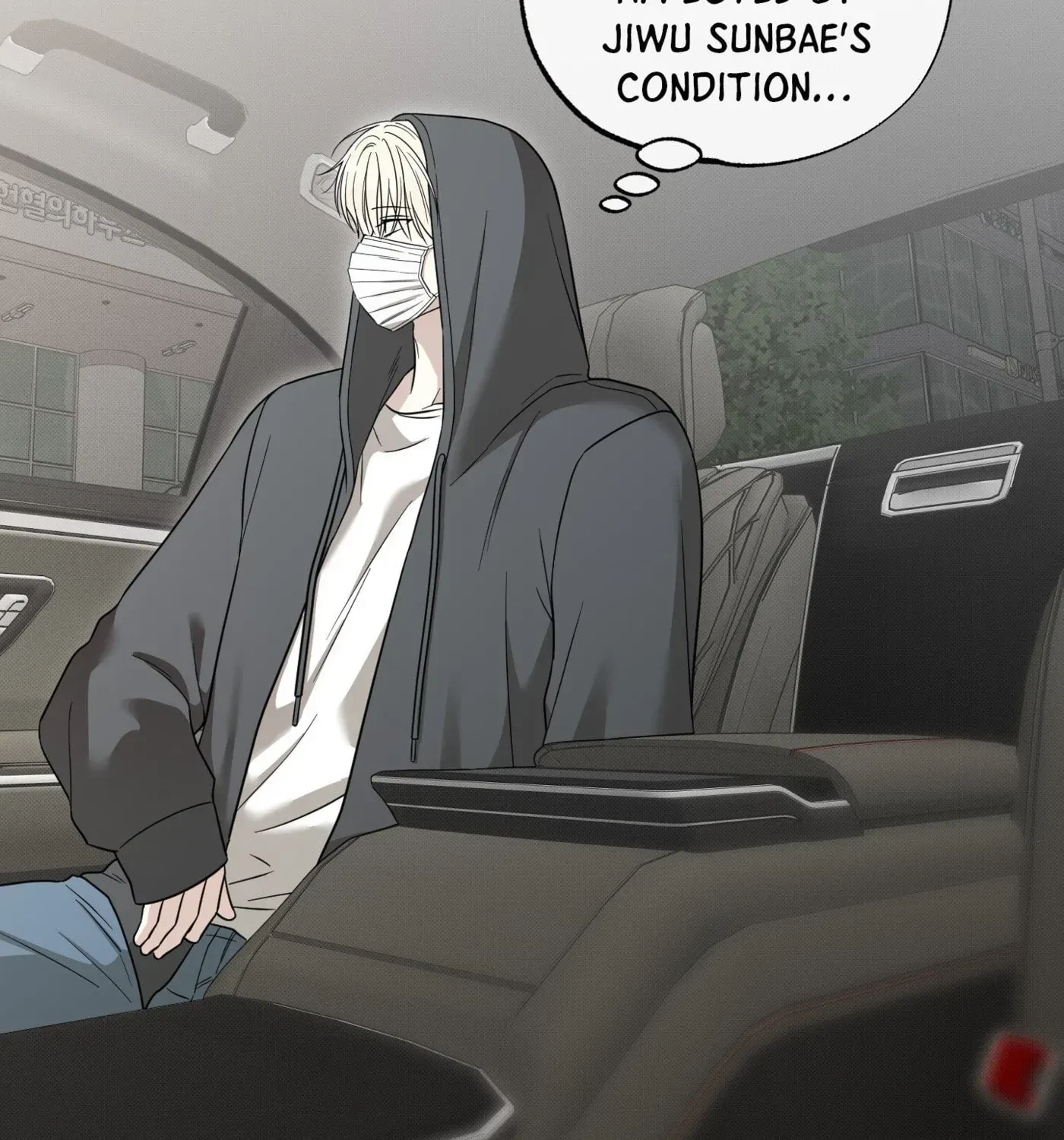 Chapter 16, page 30