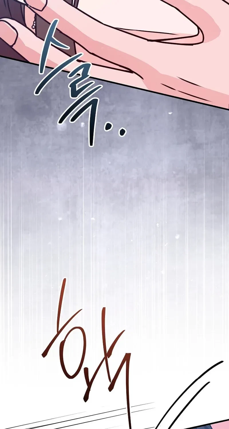 Chapter 10, page 62