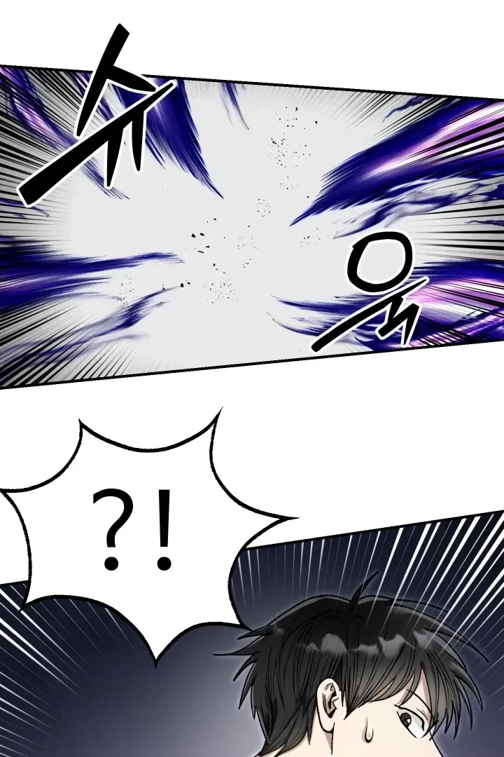 Housemate From Hell Chapter 3, page 14
