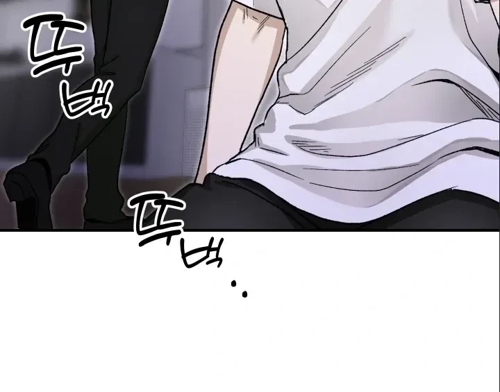 Housemate From Hell Chapter 3, page 69