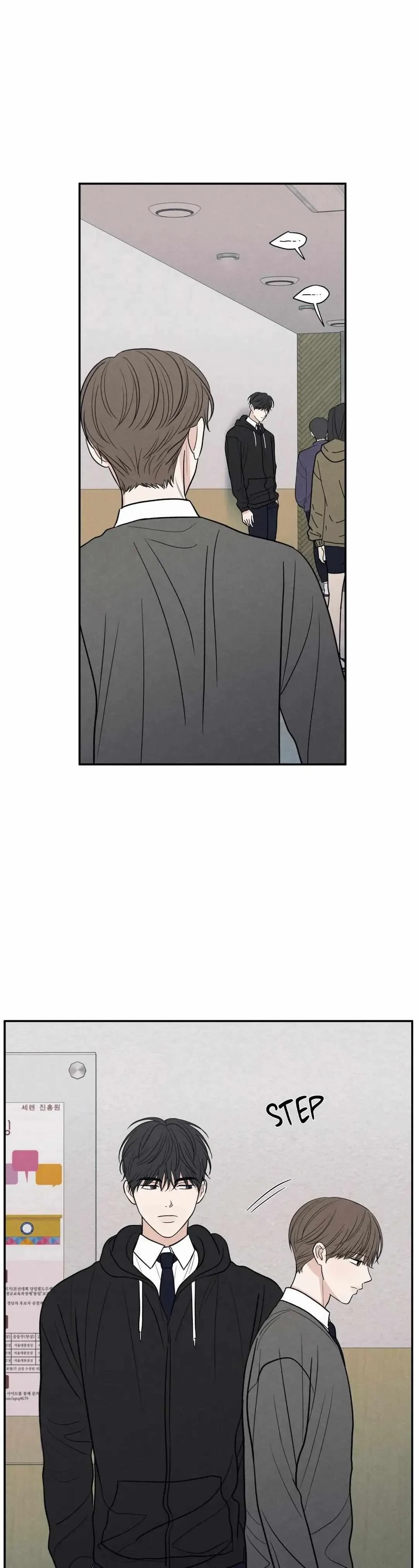 Chapter 64, page 13