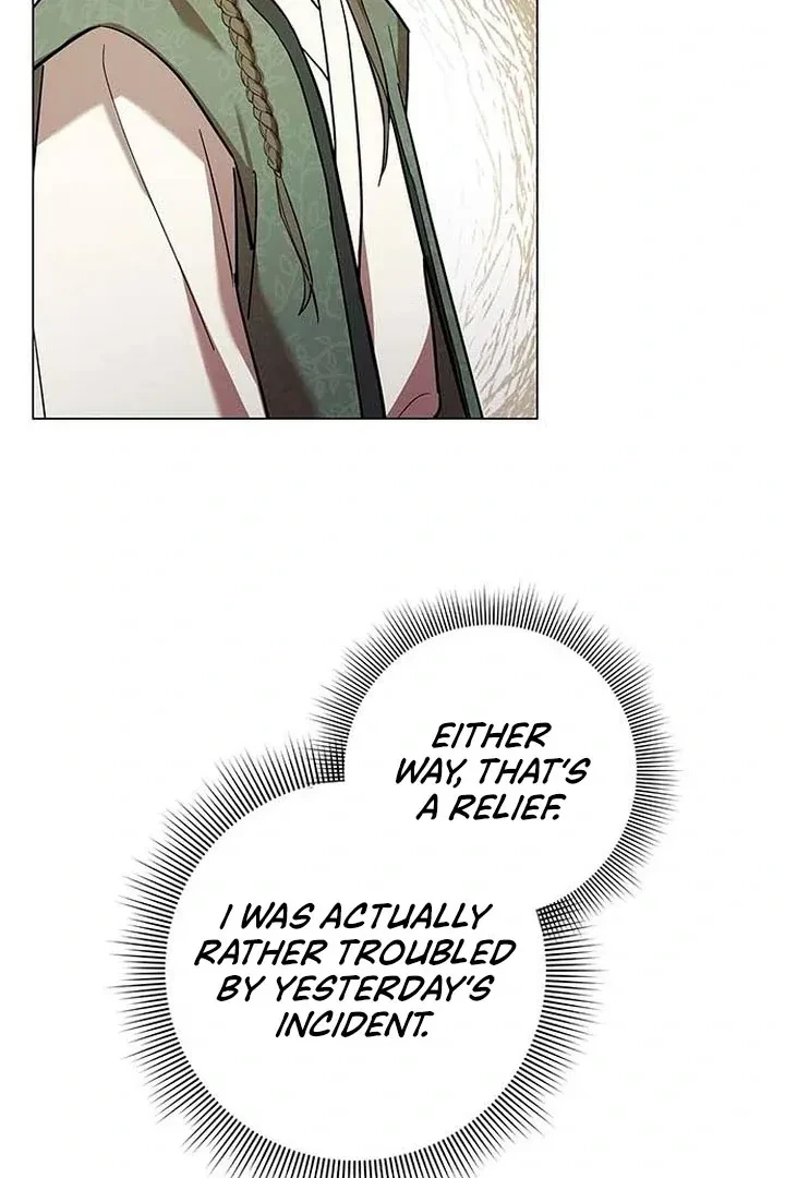 Under My Feet Chapter 2, page 100