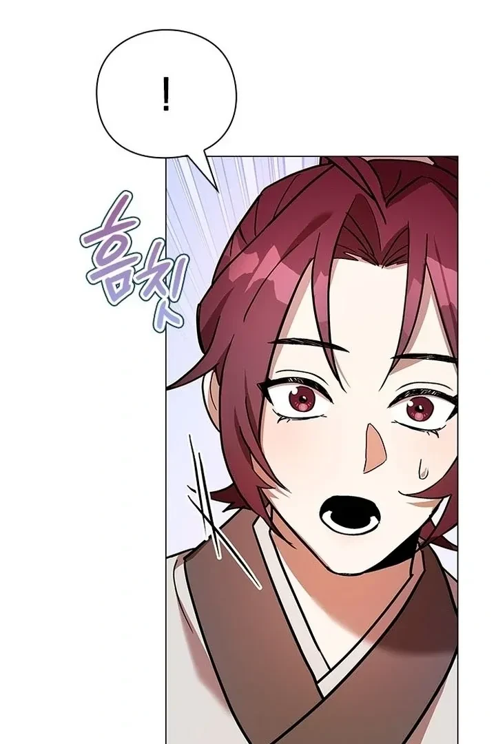 Under My Feet Chapter 2, page 110