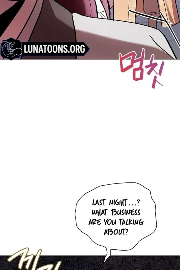 Under My Feet Chapter 2, page 116