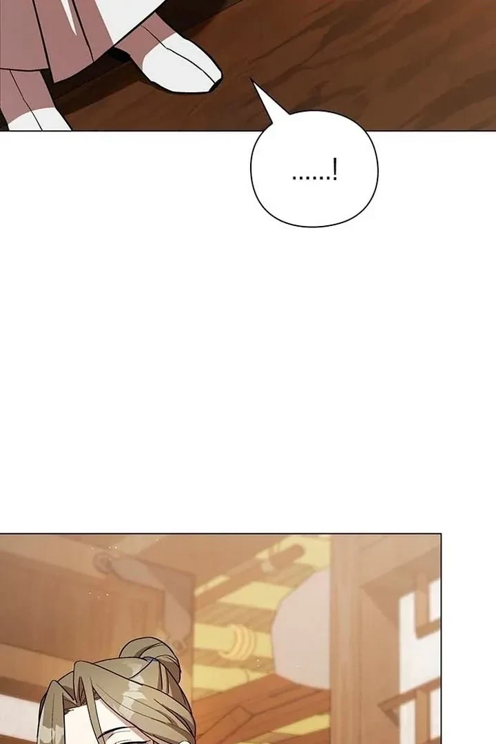 Under My Feet Chapter 2, page 23