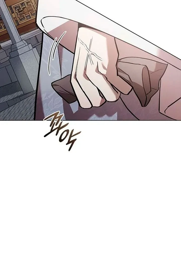 Under My Feet Chapter 2, page 34