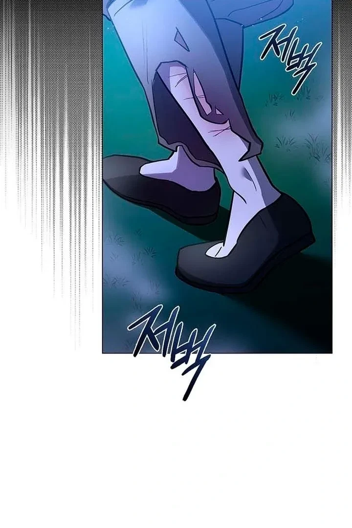 Under My Feet Chapter 2, page 38
