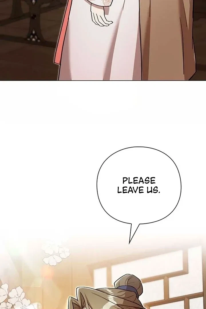 Under My Feet Chapter 2, page 4
