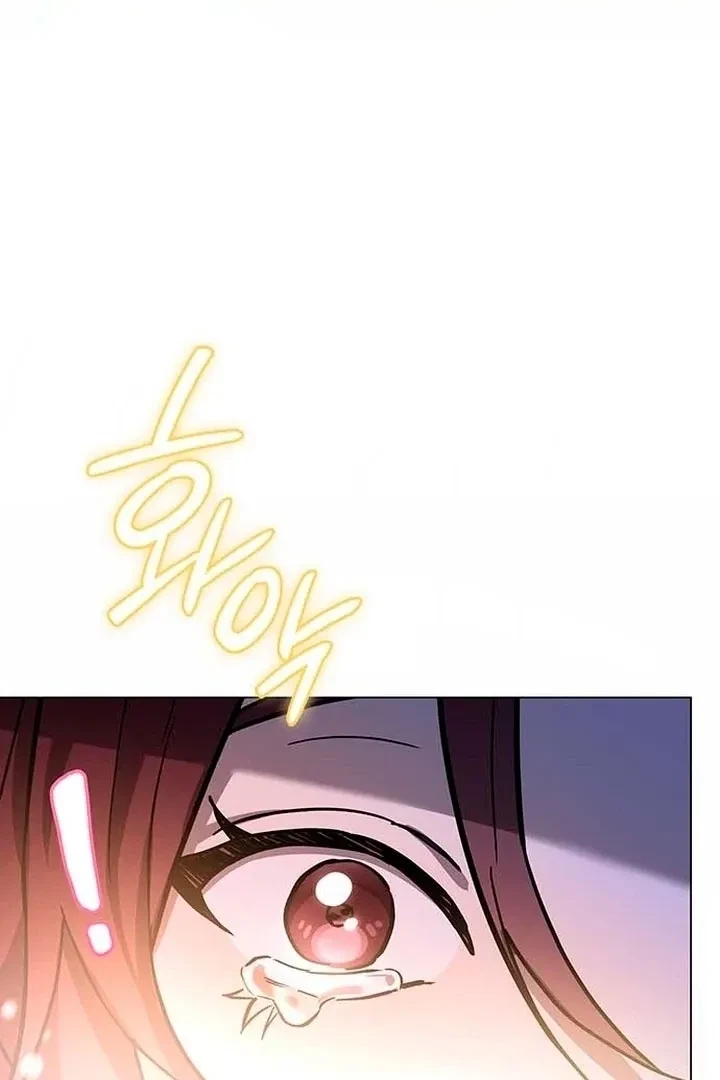 Under My Feet Chapter 2, page 40