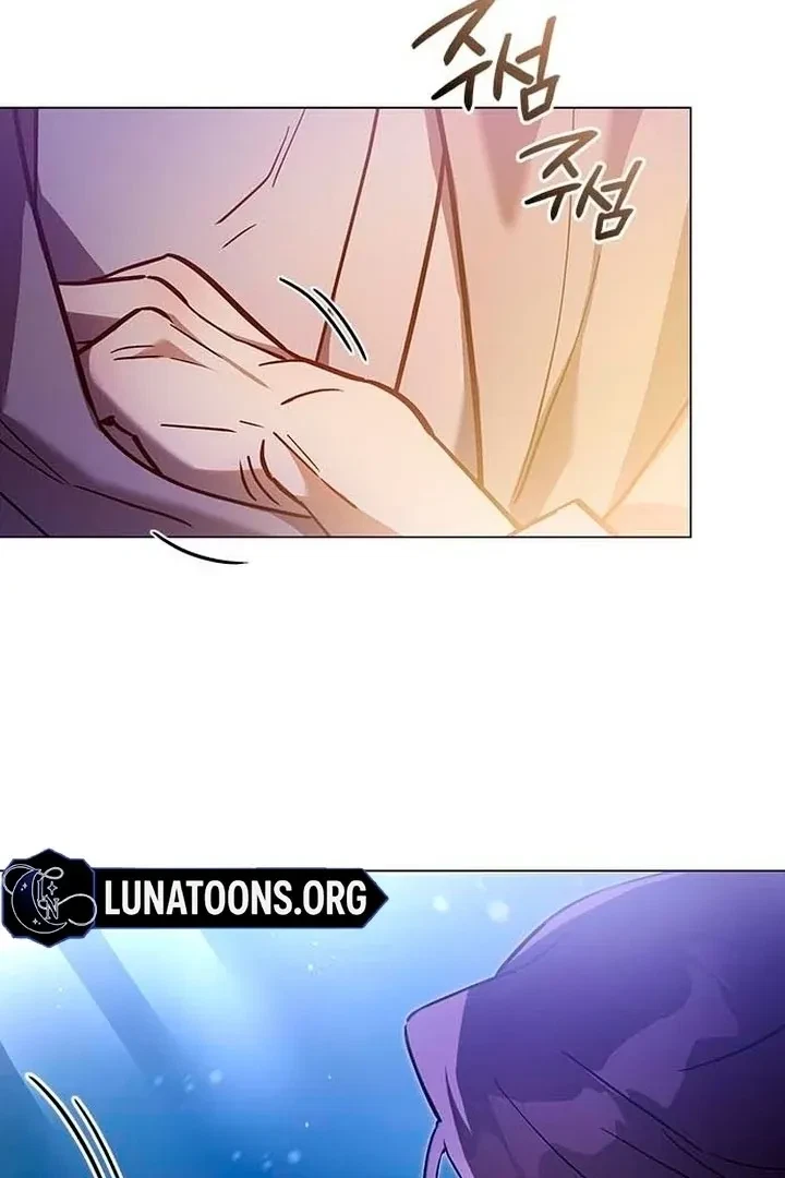 Under My Feet Chapter 2, page 48