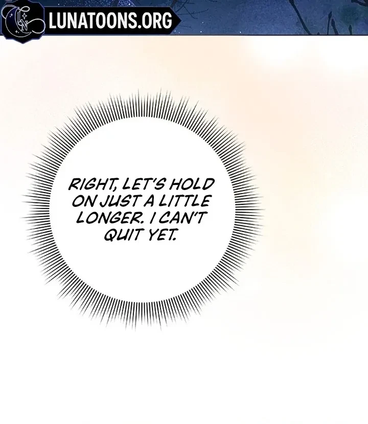 Under My Feet Chapter 2, page 56