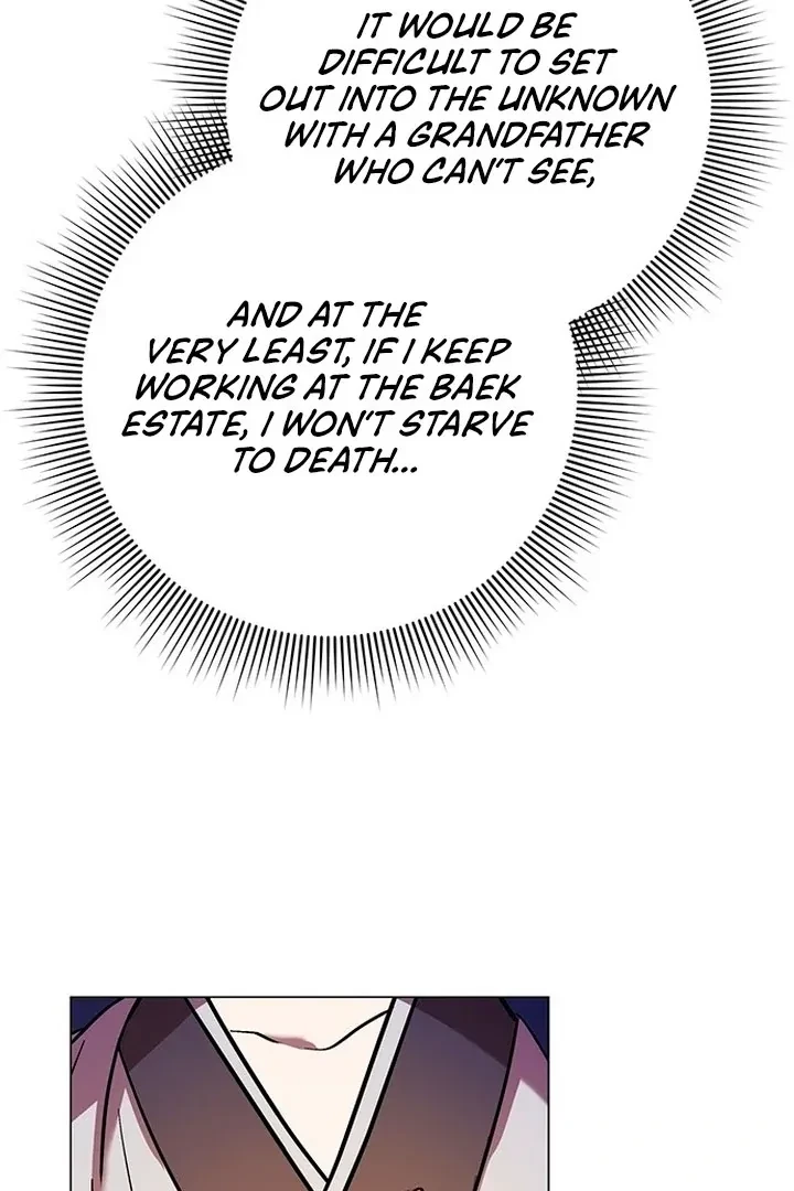 Under My Feet Chapter 2, page 58