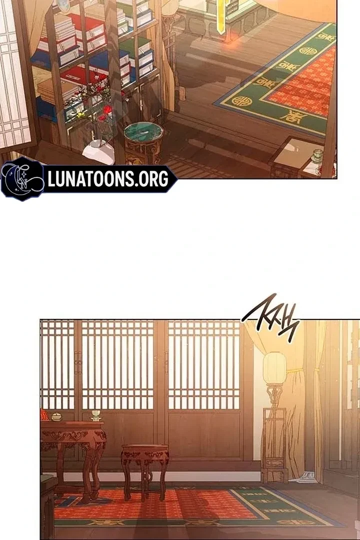 Under My Feet Chapter 2, page 63