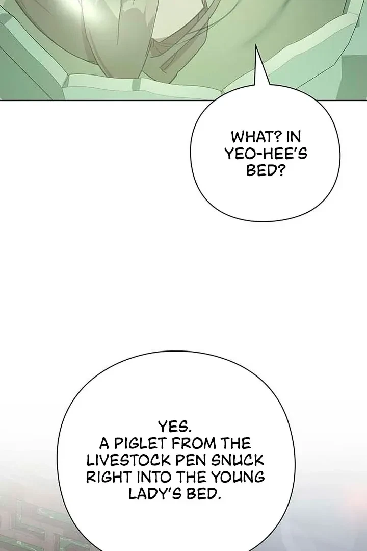 Under My Feet Chapter 2, page 73