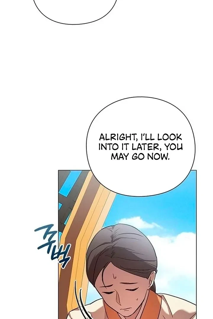Under My Feet Chapter 2, page 75