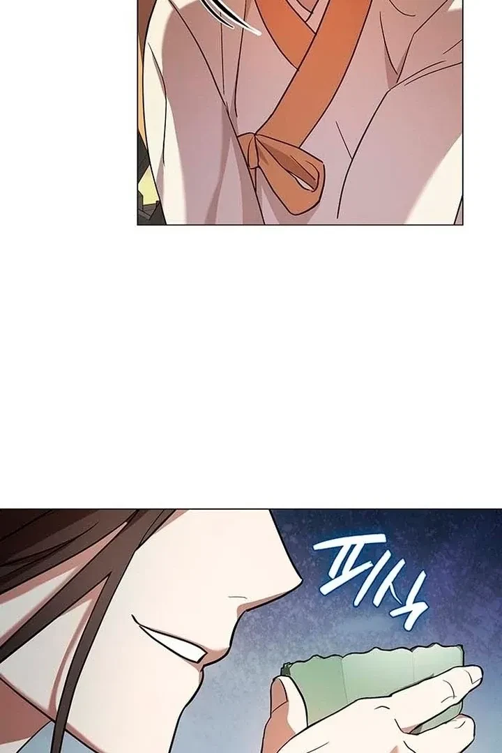 Under My Feet Chapter 2, page 76